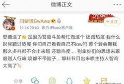 日常爆料解说大全最新,最新热点事件大盘点