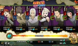 忍三最新版本爆料,全新剧情与角色，激战一触即发！